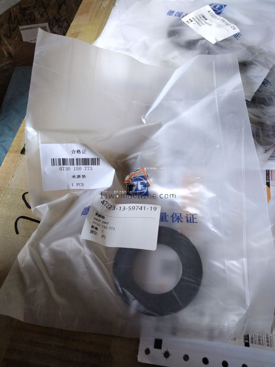XCMG 0730 150 773 wear pad - Professional Construction Machinery Parts